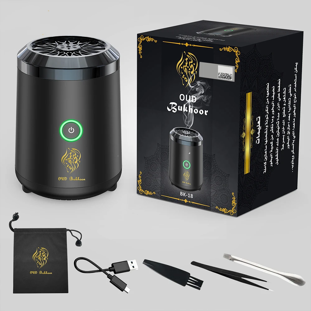 Electric Bakhoor Burner - USB Incense Burner (Black)